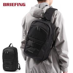 2025年4月】BRIEFING ボディバッグのおすすめ人気ランキング 2025年4月】BRIEFING ボディバッグのおすすめ人気ランキング