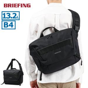 (値下げ)BRIEFINGブリーフィング メッセンジャーバッグ MFC BRIEFING（ブリーフィング） セール30%OFF 日本正規品 メッセンジャー