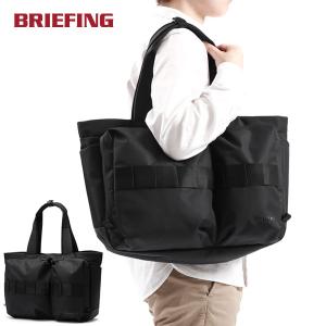 ブリーフィング『プロテクショントート』ブラック BRIEFING トートバッグ BRIEFING/ブリーフィング PROTECTION