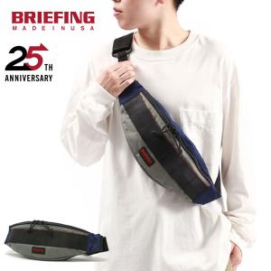 BRIEFING（ブリーフィング） 正規品 パイク BRIEFING PIKE RP