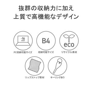 日本正規品 ブリーフィング リュック メンズ ...の詳細画像4