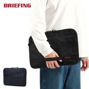 BRIEFING（ブリーフィング） 最大42% 6/8限定 PCケース PCバッグ