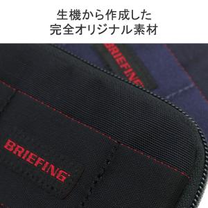 最大50%★9/3迄 日本正規品 ブリーフィン...の詳細画像4