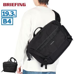 セール30%OFF 日本正規品 ブリーフィング メッセンジャーバッグ メンズ レディース 大きめ A4 B4 BRIEFING ショルダー PC収納 MFC COLLECTION BRA243L03 爆買