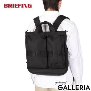 最大51%★8/16迄 日本正規品 ブリーフィング リュック メンズ レディース 黒 BRIEFING バッグ 3WAY ビジネス 通勤 ブランド A4 撥水 SOLID WAVE BRA243P04