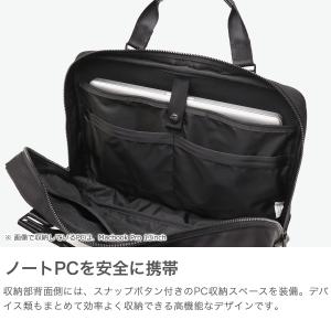 最大51%★3/8限定 日本正規品 ブリーフィ...の詳細画像3