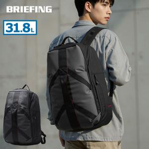 最大51%★8/16迄 日本正規品 ブリーフィング リュック メンズ レディース バックパック 大容量 BRIEFING A4 B4 PC LESIT JOURNEY PACK BRA251P61
