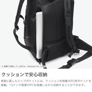 最大51%★8/16迄 日本正規品 ブリーフィ...の詳細画像3