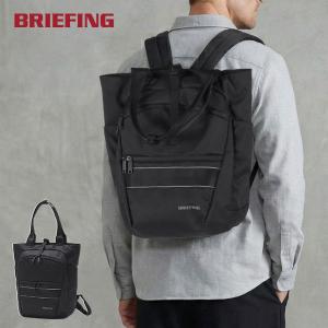 ブリーフィングＢＲＩＥＦＩＮＧ　L size BRIEFING（ブリーフィング） 最大54%☆12/15迄 日本正規品 リュック