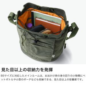 最大51%★7/20迄 日本正規品 ブリーフィ...の詳細画像2