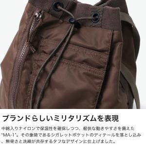 最大51%★7/20迄 日本正規品 ブリーフィ...の詳細画像3