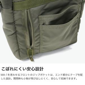 最大50%★8/5限定 日本正規品 ブリーフィ...の詳細画像3