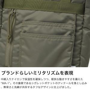 最大50%★8/5限定 日本正規品 ブリーフィ...の詳細画像4