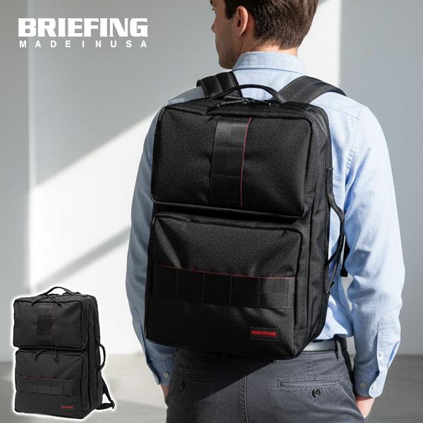最大53%★6/1迄 日本正規品 ブリーフィング リュック メンズ 大容量 BRIEFING A4 ...