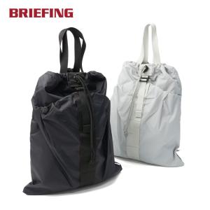 最大50%★8/19限定 日本正規品 ブリーフィング ポーチ ブランド BRIEFING マルチポーチ 1.3L シューズケース A4 URBAN GYM UGL DRAWSTRING POUCH BRA261G55