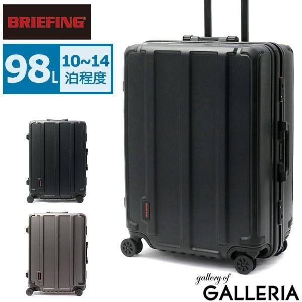 日本正規品 ブリーフィング スーツケース BRIEFING H-98 HD ハード フレーム 98L...