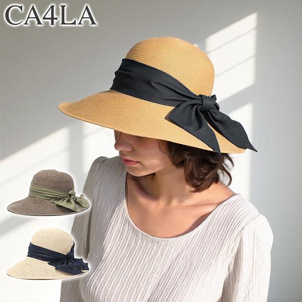 最大51%★2/20限定 CA4LA ハット 帽子 レディース 春夏 カシラ キャペリンハット 日除...