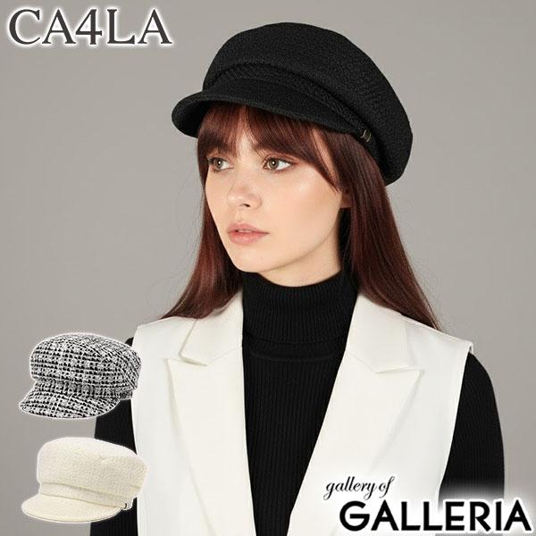 最大51%★2/20限定 CA4LA 帽子 レディース メンズ 秋冬 秋 冬 カシラ マリンキャップ...