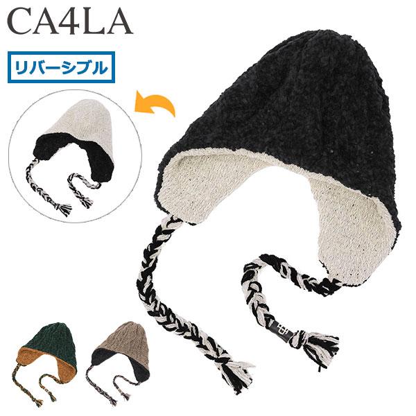 最大51%★2/20限定 CA4LA ニット帽 レディース メンズ 耳あて 帽子 秋冬 カシラ ゆっ...