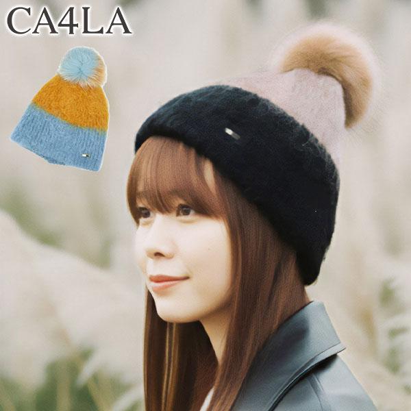 最大51%★2/20限定 CA4LA 帽子 ニット帽 レディース 秋冬 冬 カシラ ブランド おしゃ...