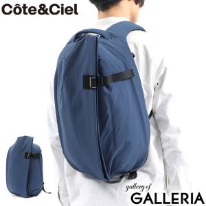 日本正規品 コートエシエル リュック Cote&Ciel ISAR S SOFT バックパック リュックサック A4 ノートPC メンズ レディース 28924｜galleria-store