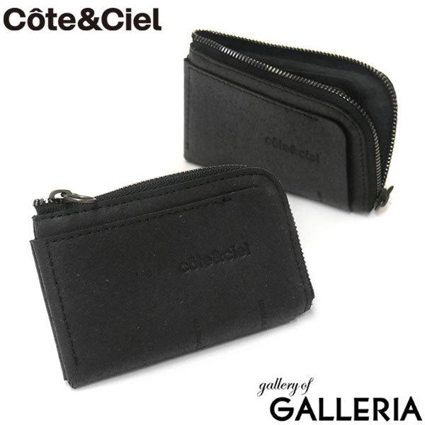 最大48%★11/30迄 正規品1年保証 コートエシエル 財布 Cote&amp;Ciel Zippered...