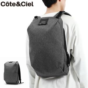 日本正規品 コートエシエル リュック Cote&Ciel Saru EcoYarn Black Melange バックパック A4 PC 15インチ 大容量 メンズ レディース 28972｜galleria-store