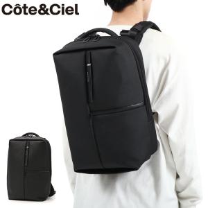 日本正規品 コートエシエル リュック Cote&Ciel SORMONNE AIR Reflective バックパック A4 PC 13インチ メンズ レディース 28975｜galleria-store