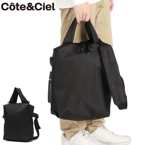 正規品1年保証 コートエシエル トートバッグ メンズ レディース 大きめ A4 Cote&amp;Ciel ...