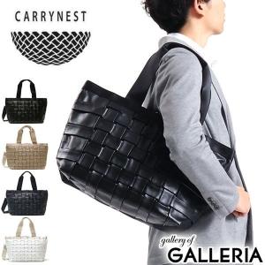 美品 グッチ GGナイロン レザー トート バッグ ショルダー ビジネス