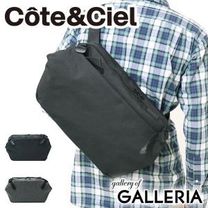 Isarau 最大28%☆4/30限定 正規品1年保証 Cote&Ciel Isarau 最大28%☆4/30限定 正規品1年保証 Cote&Ciel
