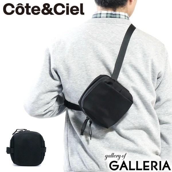 最大42%★6/5限定 日本正規品 コートエシエル ボディバッグ Cote&amp;Ciel EMS ワンシ...