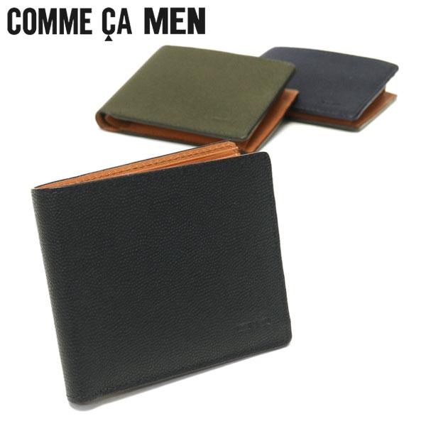 最大50%★4/15限定 コムサメン 二つ折り財布 COMME CA MEN Base バーズ 札入...