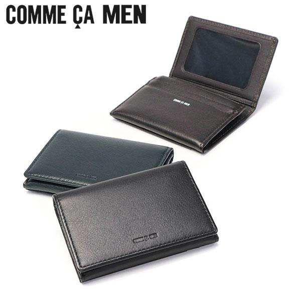 最大50%★4/15限定 コムサメン 小銭入れ メンズ 本革 革 COMME CA MEN コインケ...