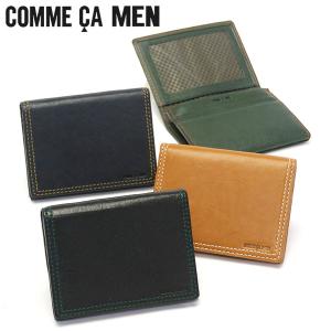 ALPHA（TUMI） 正規品2年保証 トゥミ カードケース TUMI ALPHA SLG