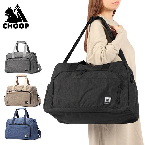 最大42%★3/8限定 シュープ ボストンバッグ レディース 大容量 CHOOP 斜めがけバッグ 大...
