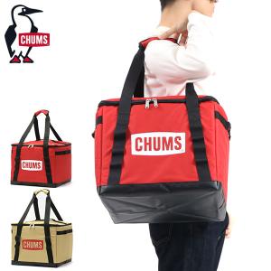 最大46%★8/7〜 日本正規品 チャムス コンテナバッグ CHUMS チャムスロゴフォーダブルボックスS キャンプ バッグ 折りたたみ 収納ボックス CH60-3242