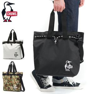 最大45%★10/4限定 日本正規品 チャムス トートバッグ レディース メンズ 大きめ A4 CHUMS バッグ ショルダー 軽量 軽い 通勤 通学 ブランド 横型 CH60-3297