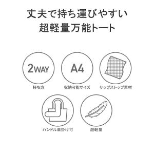 最大45%★10/4限定 日本正規品 チャムス...の詳細画像5