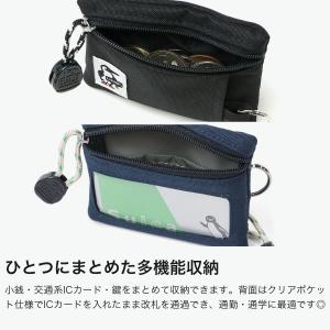 最大41%★9/3迄 【メール便で送料無料】 ...の詳細画像3