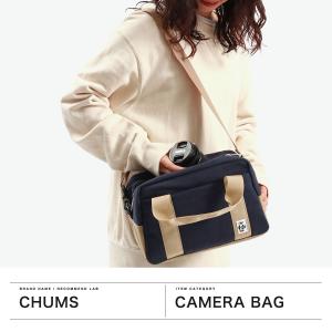 最大45%★8/5限定 日本正規品 チャムス ...の詳細画像1