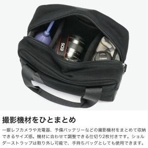 最大45%★8/5限定 日本正規品 チャムス ...の詳細画像2