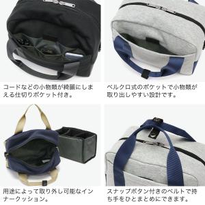 最大45%★8/5限定 日本正規品 チャムス ...の詳細画像4