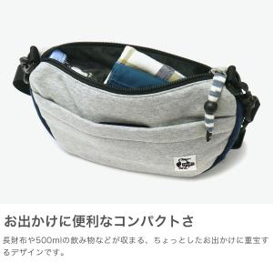 最大45%★3/25限定 日本正規品 チャムス...の詳細画像2