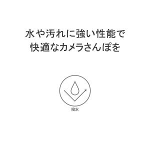 最大41%★10/11限定 【メール便で送料無...の詳細画像3