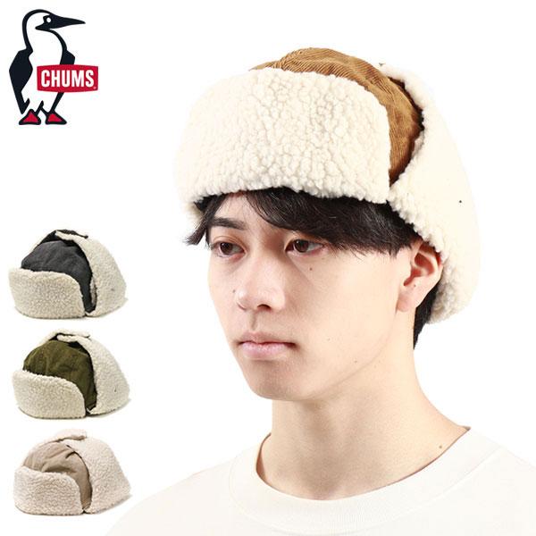 最大45%★5/15限定 日本正規品 チャムス フライトキャップ レディーズ メンズ スノーボード ...