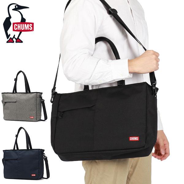 最大50%★10/26迄 日本正規品 チャムス トートバッグ メンズ レディース A4 ファスナー付...