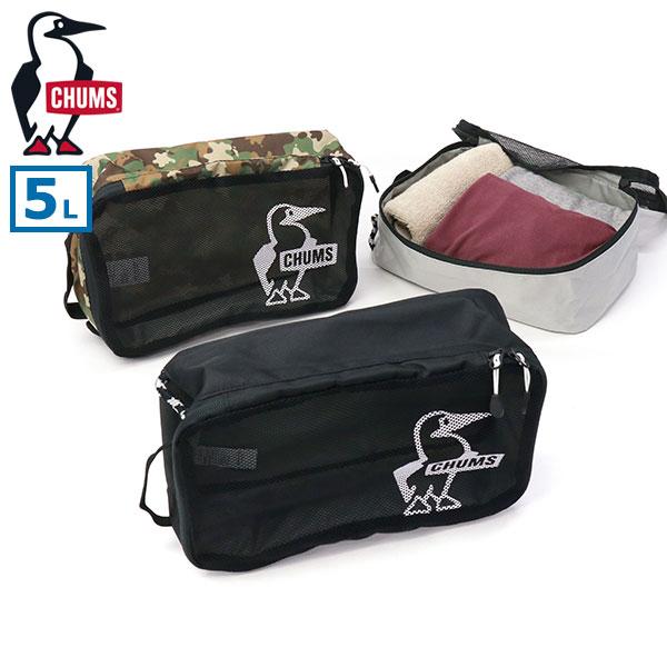 最大44%★4/19迄 日本正規品 チャムス トラベルポーチ メンズ レディース おしゃれ CHUM...