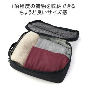 最大41%★4/15限定 日本正規品 チャムス...の詳細画像3