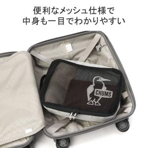 最大41%★4/15限定 日本正規品 チャムス...の詳細画像4